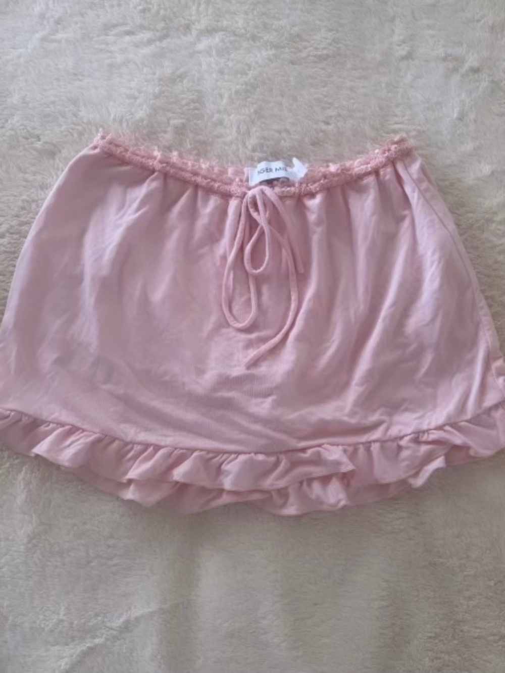 Tiger mist skort 🌸